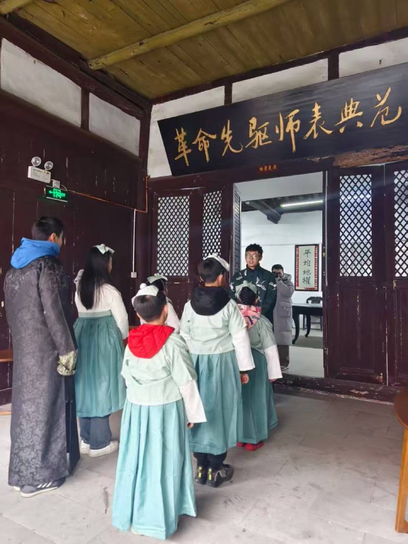 平南县环保主题活动